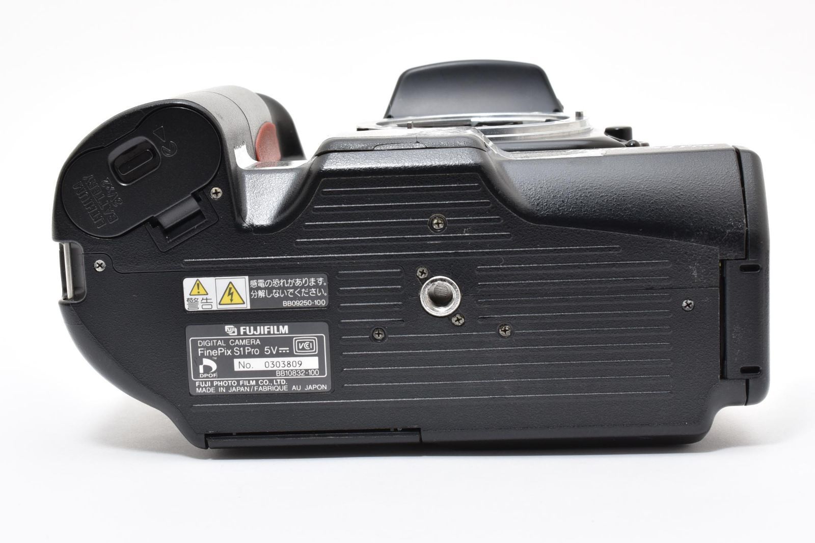 5622 【難あり品(ジャンク）】 Fujifilm Finepix S1 Pro Digital