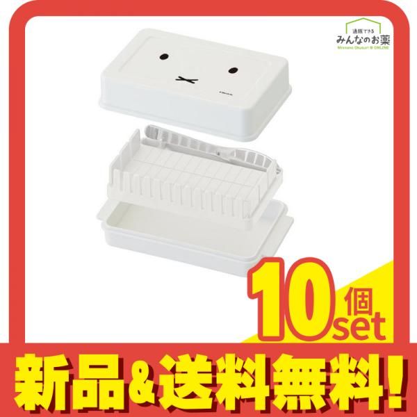 スケーター 定量カッティング付バターケース+ナイフ付き ミッフィー 1組入 10個セット まとめ売り