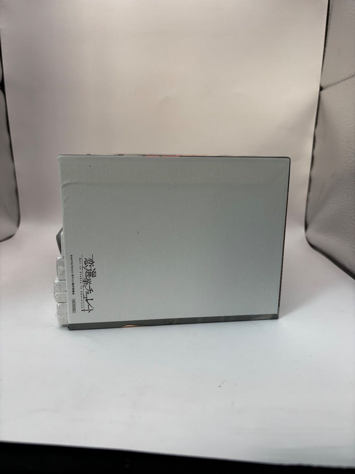  恋と選挙とチョコレート DVDBOX 4 5 6 7 完全生産 版 アニメ DVD