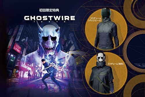 Ghostwire Tokyo ゴーストワイヤー トウキョウ -PS 5