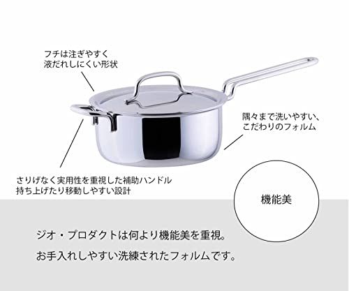  タマハシ Tamahashi ジオ ペイント 片手鍋 16 cm 日本製 IH対応 オール熱源対応 15年保証 GEO-16 N シルバー 片手鍋 鍋 グリル