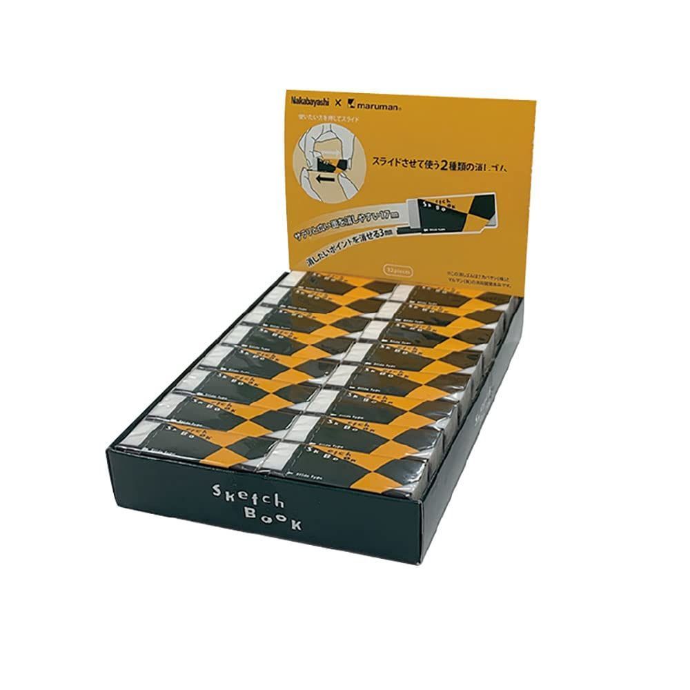 数量 スライド消しゴム 図案柄 セット ナカバヤシxマルマン ERAM-M 003-32 P