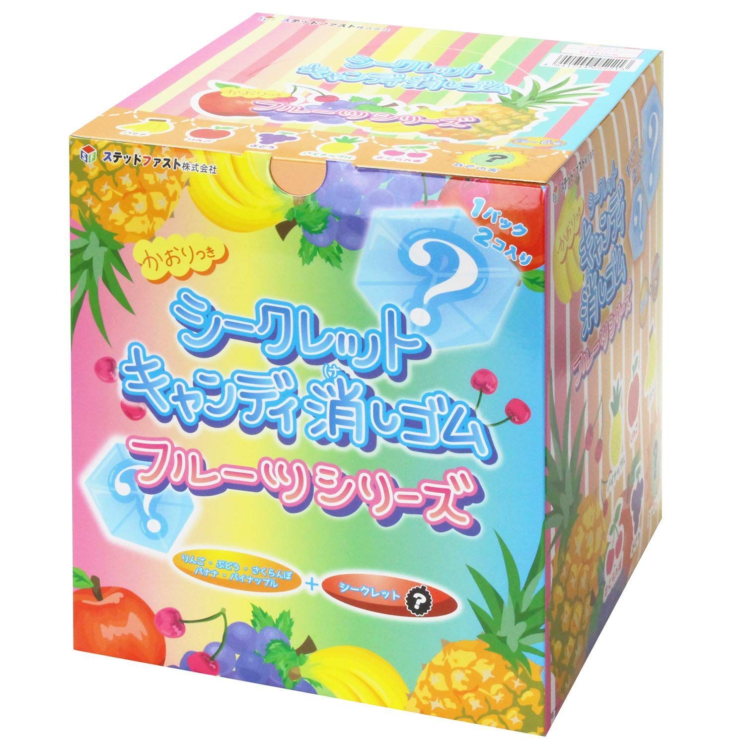 消しゴム シークレットキャンディ消しゴム