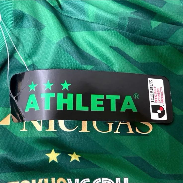 新品 ATHLETA 東京ヴェルディ #13 大久保嘉人 ユニフォーム L - メルカリ