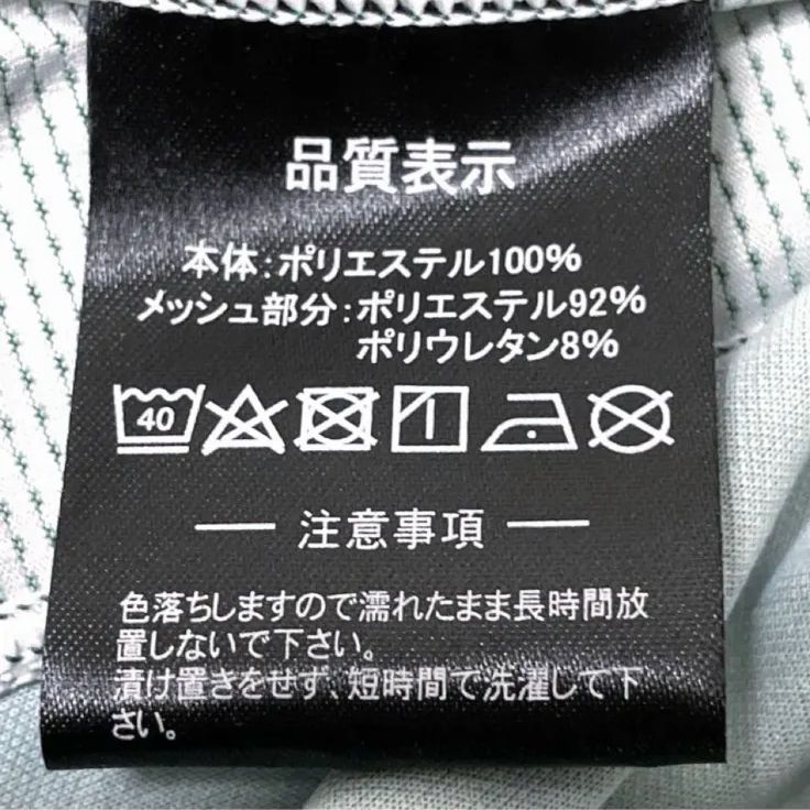 新品 ATHLETA 東京ヴェルディ #13 大久保嘉人 ユニフォーム L - メルカリ