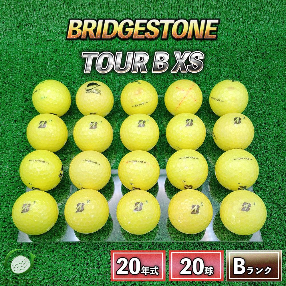 ロストボール ブリヂストン ツアーB TOUR B XS 20球 2020年モデル