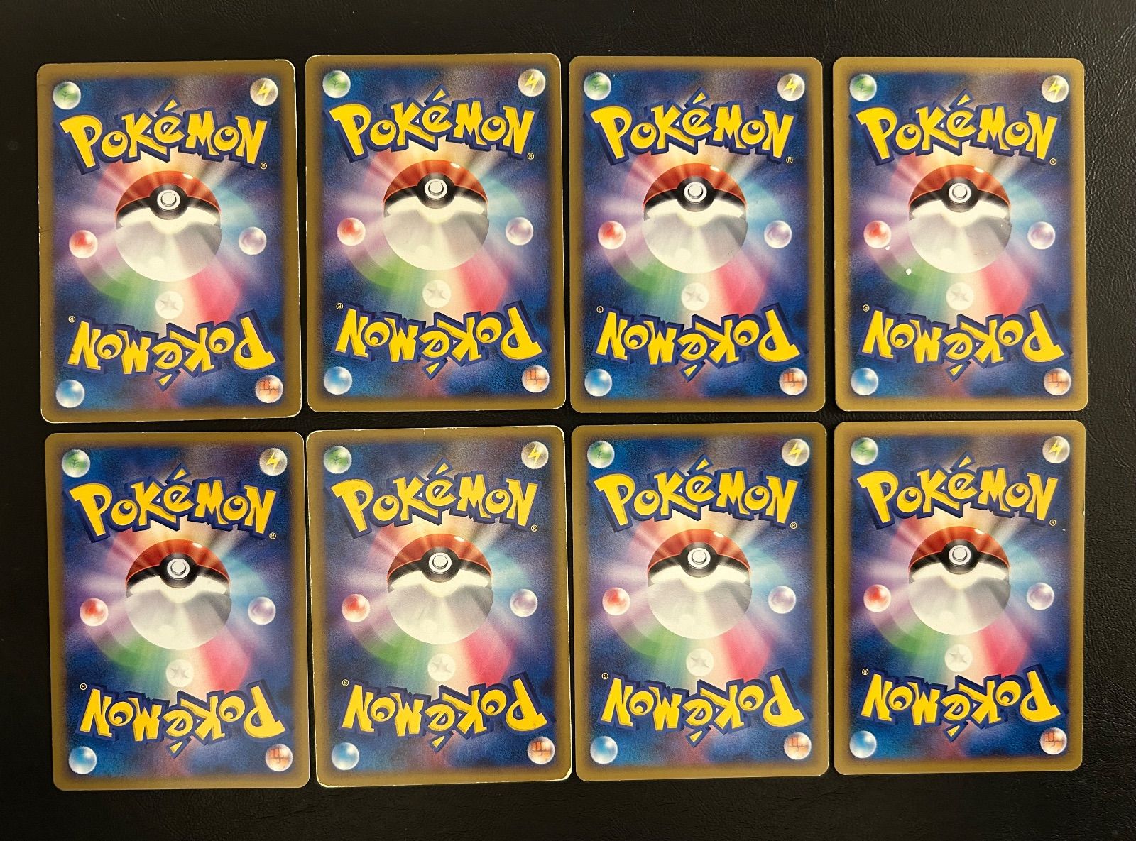 基本超エネルギー legend レジェンド シルエット エーフィ 8