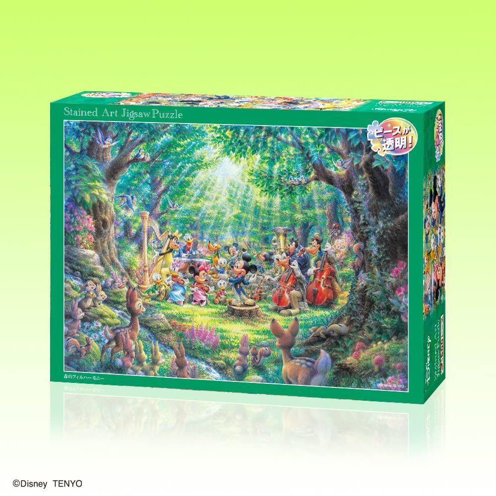 人気商品】テンヨー(Tenyo) 【日本製】 500ピース ステンドアート