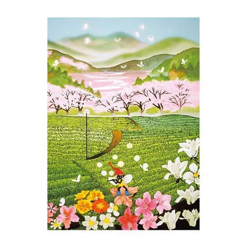 【人気商品】500ピース ジグソーパズル 藤城清治 茶畑の幻想 (38×53cm)