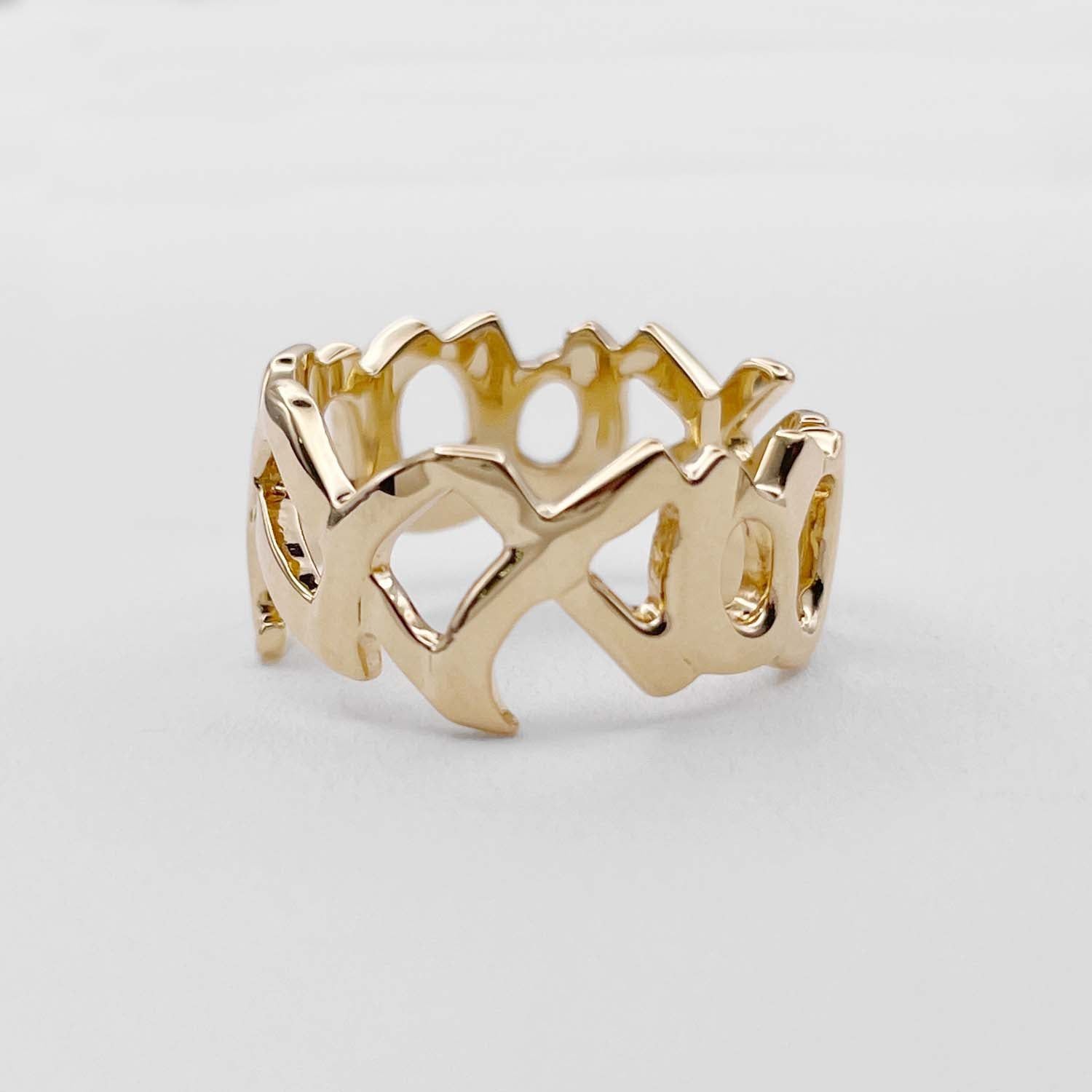 Tiffany&Co. ティファニー 10.5号 ラブ＆キス リング グラフィティX