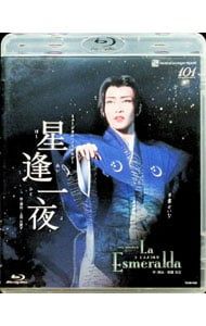 Blu-ray／雪組 宝塚大劇場公演 ミュージカル・ノスタルジー 星逢一夜