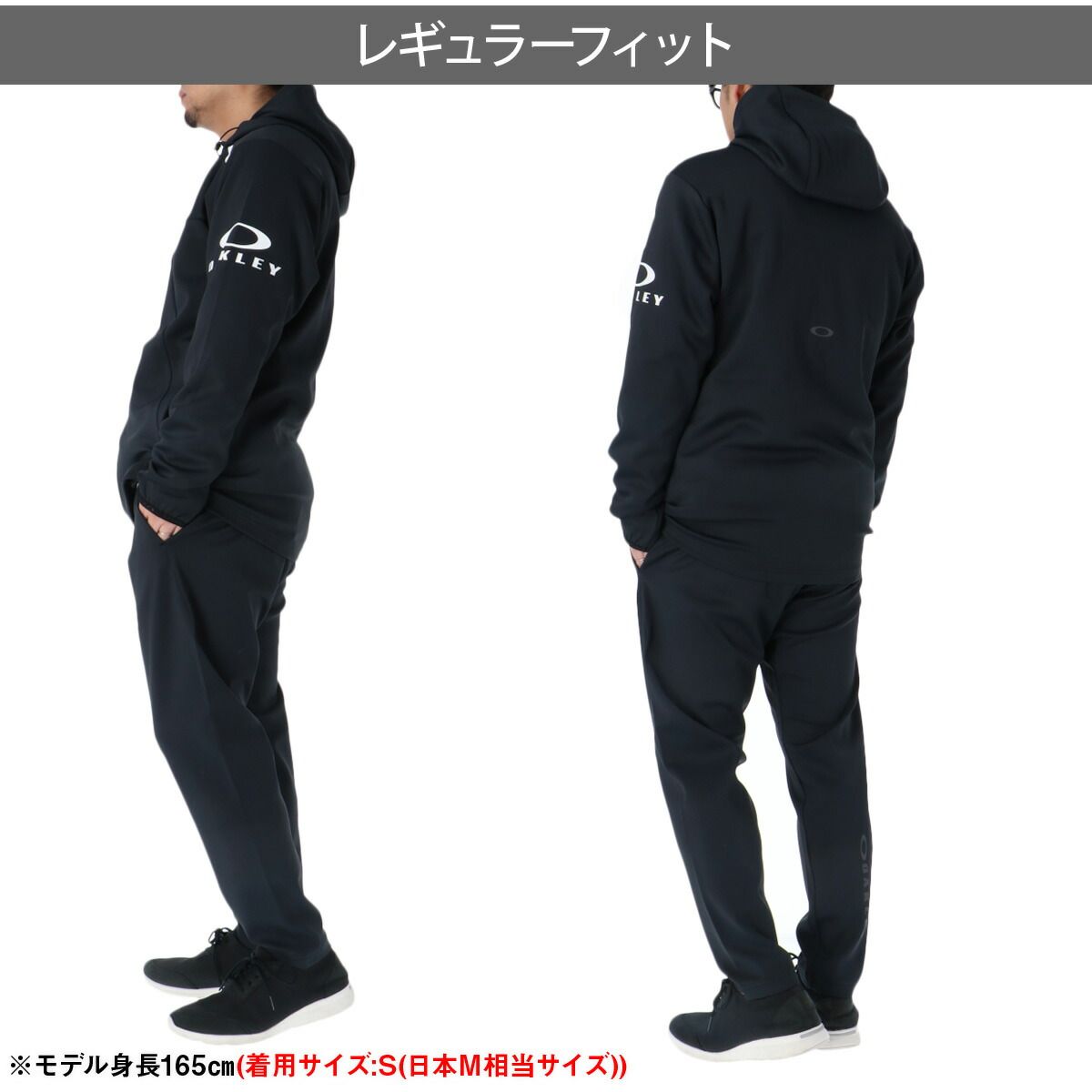 オークリー メンズ　上下セットアップ　M 黒 オークリー ジャージ上下 ENHANCE 3RDG SYNCHRONISM JKT 9.0 PT