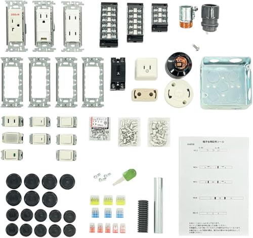 迅速に発送 第2種 電気工事士 技能試験セット 器具セット 一発合格 セット 電線 器具 第二種 技能試験 プロサポート PSC 2001 6 d 314 c 67