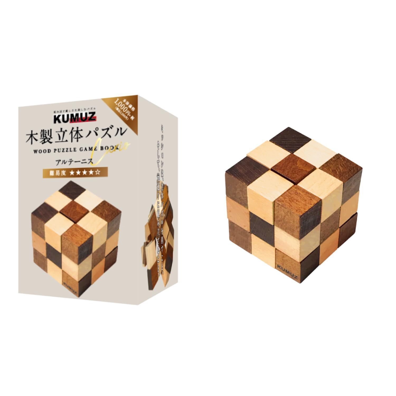 新着商品】木製立体パズル アルテーニス KUMUZ KO630460 Hmmm! - メルカリ