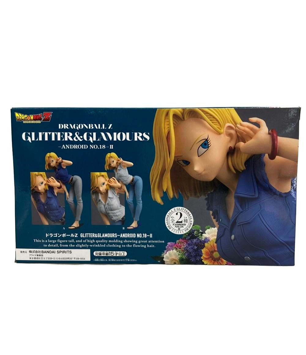 ドラゴンボール GLITTER & GLAMOURS ブルマ ピンク 二次元彩色