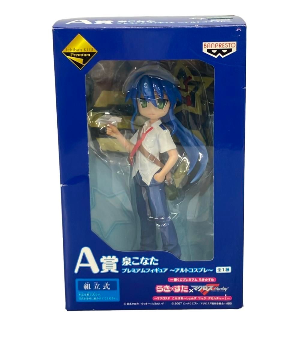 らき☆すた×マクロスF 一番くじ フィギュア 4種セット　プラスおまけ 一番くじプレミアム らき☆すた～マクロスF こらぼれ～しょんずヤック