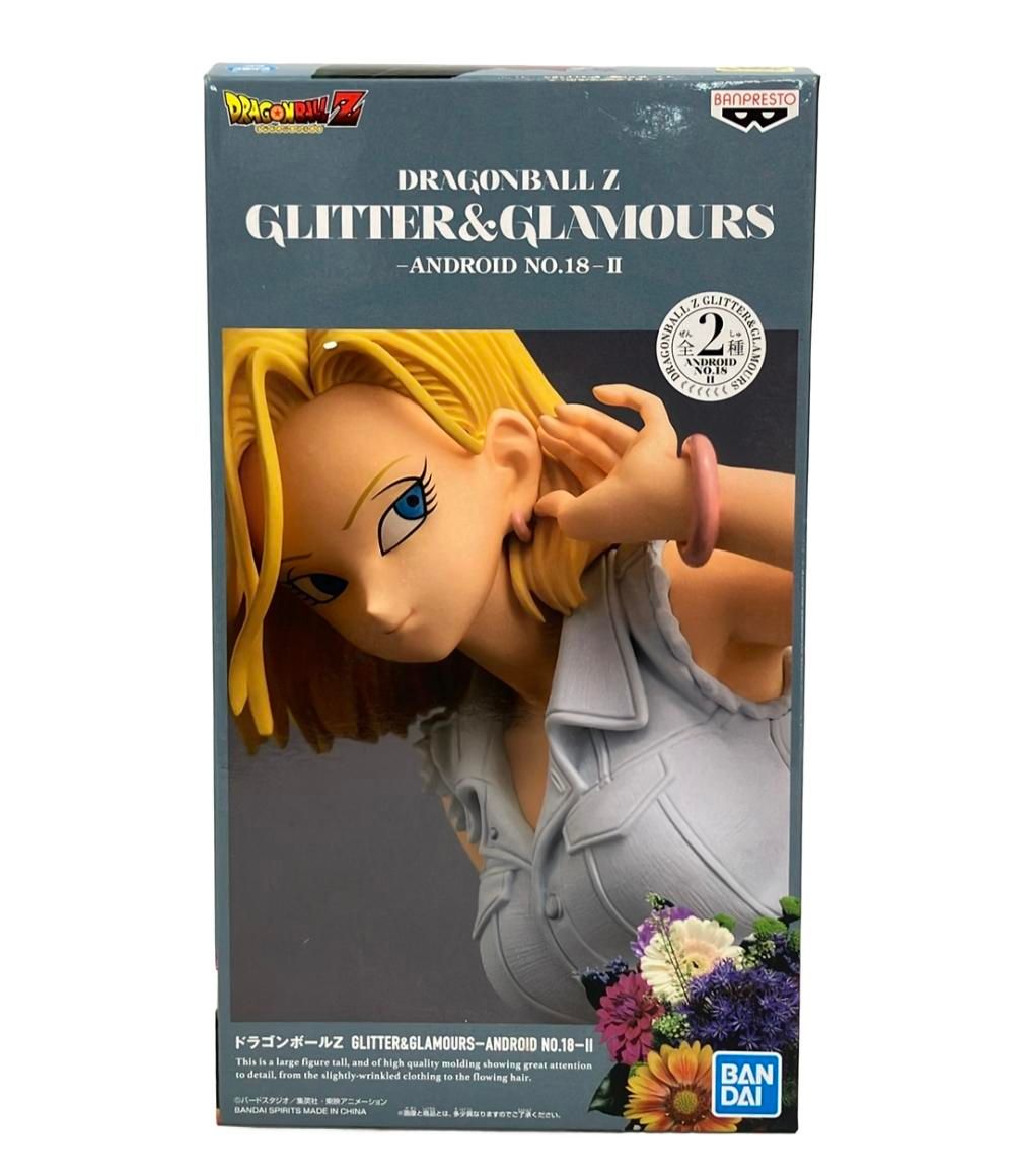美品 バンダイ ドラゴンボールZ GLITTER&GLAMOURS -ANDROID NO.18- II