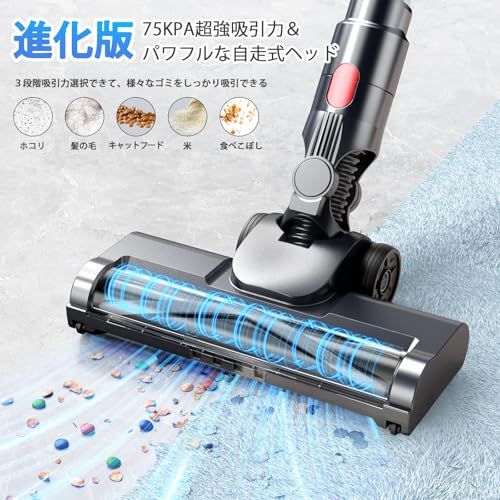 掃除機 コードレス 新登場 70 Kpa超強力吸引＆業界軽量設計＆革新版グリーンLEDライト＆65分連続稼働＆自立式＆次世代LED液晶ディスプレイ Bivark コードレス掃除機 サイクロン式 550Ｗ 3段吸引力 スティック|ハ 1 e 6086 ee