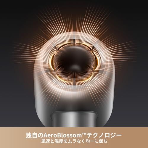  MOVA Shine 10 ヘアドライヤー シルバーグレー 速乾 110 000 RPM ブラシレスモーター 大風量 パワフル乾燥 高濃度プラズマヘアケア 2段階風量 低騒音 NTC温度センサー 軽量 コンパクト 静音ヘアドライヤー 3 ebd 4 cc その他 キッチン 食器