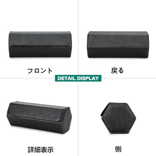  腕時計ロール 3本用 六角型レトロ 本革時計ケース 腕時計収納ケース ベルベットインテリアレザーメタルラバー 時計携帯 旅行 出張 持運び 耐衝撃 ギフト プレゼン Black 7798749 a その他 キッチン 食器