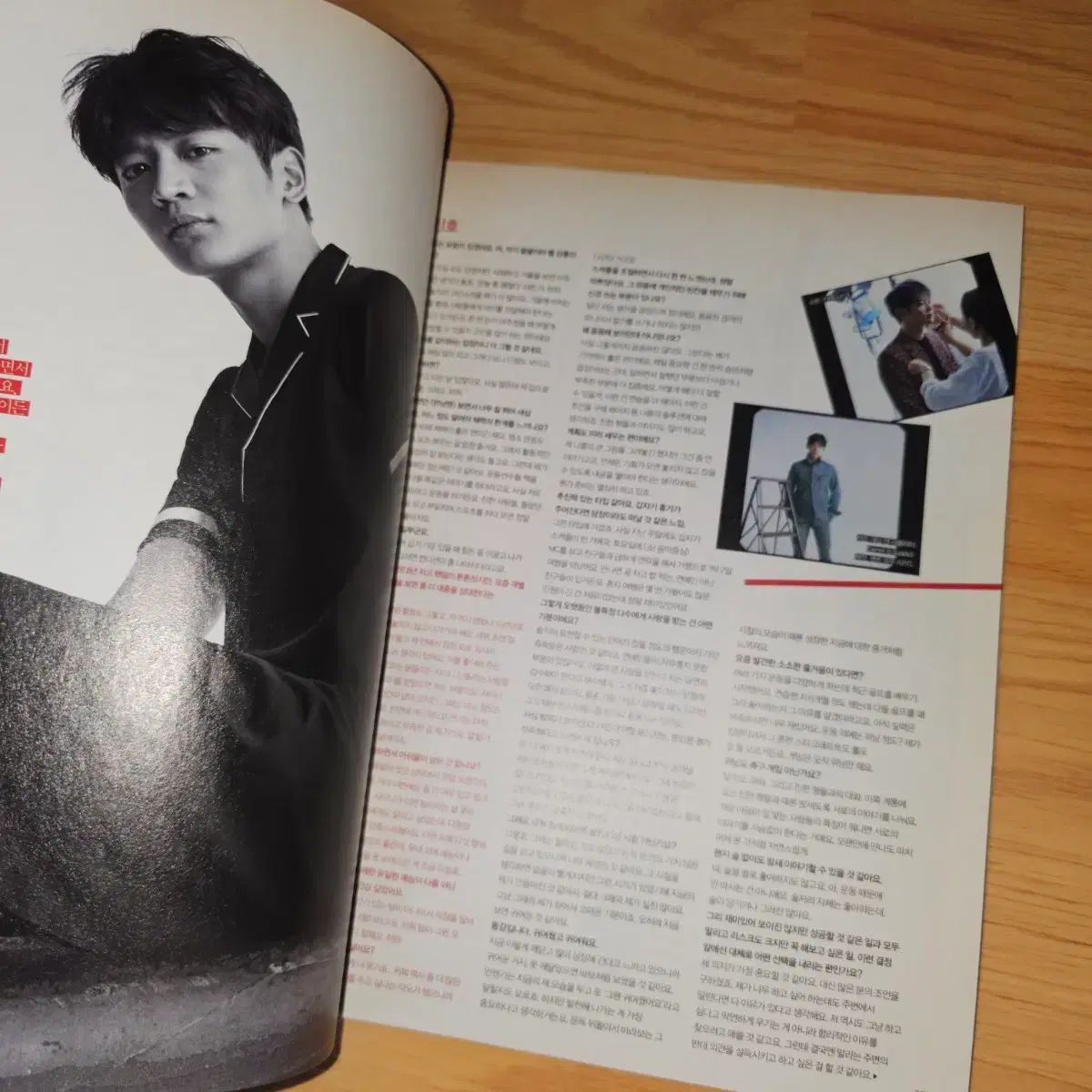 雑誌 SHINee グラチア 2015年 8月号 ジョンヒョン(JONGHYUN) COVER