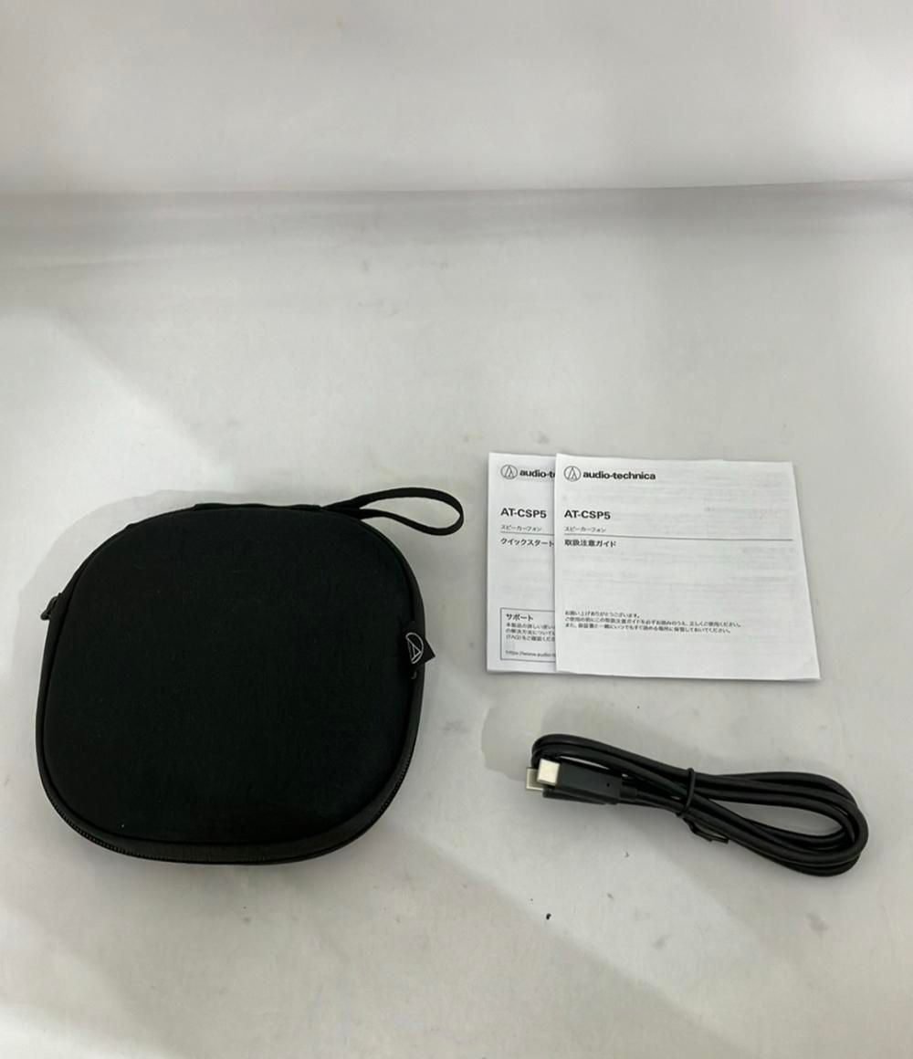 オーディオテクニカ スピーカー スピーカーフォン AT-CSP5 audio