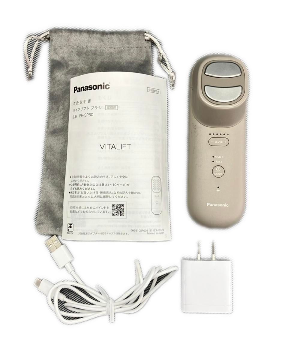 Panasonic EH-SP60 美顔器 バイタリフト Panasonic バイタリフトブラシ