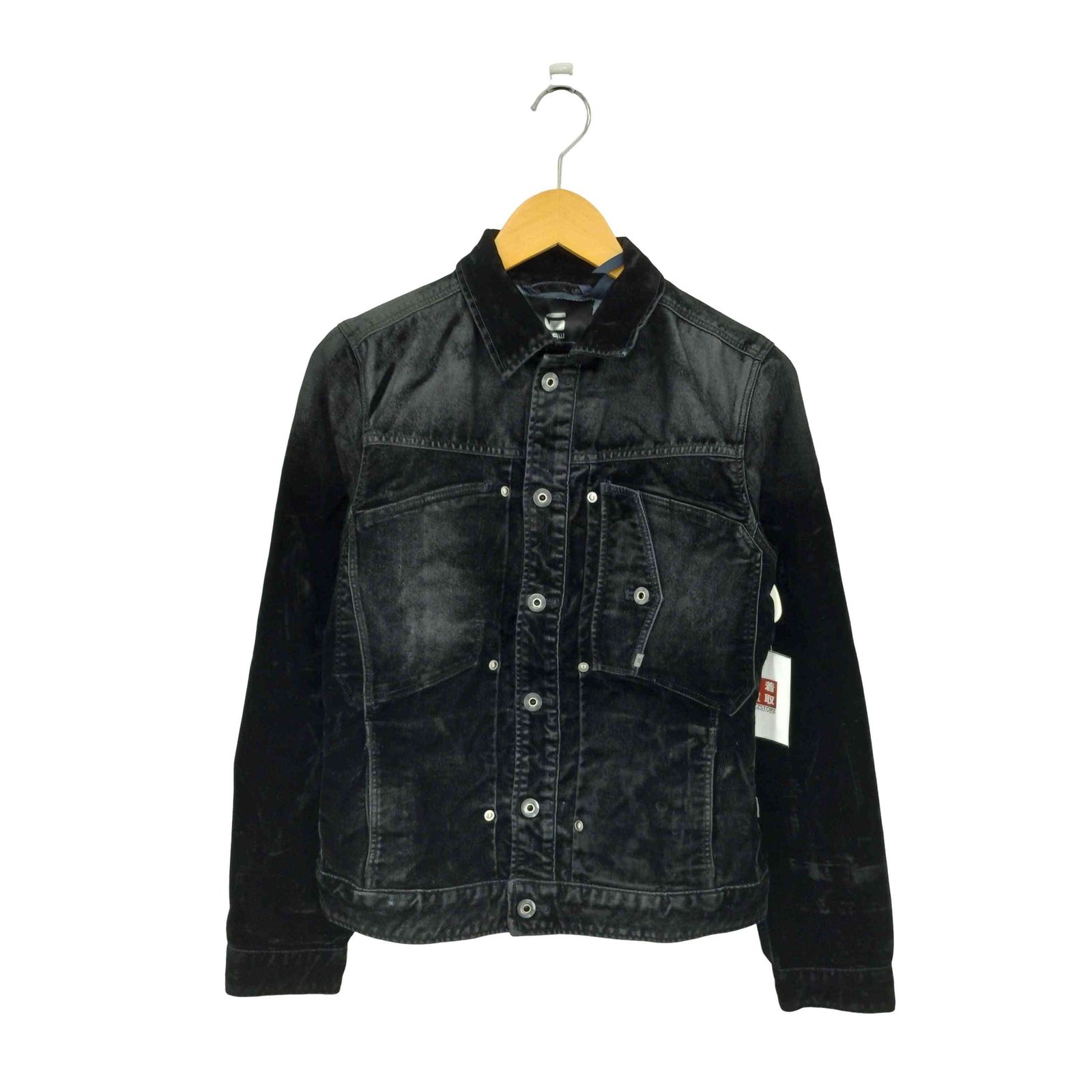 ジースターロー G-STAR RAW SCUTAR SLIM JKT ベロアトラッカー 