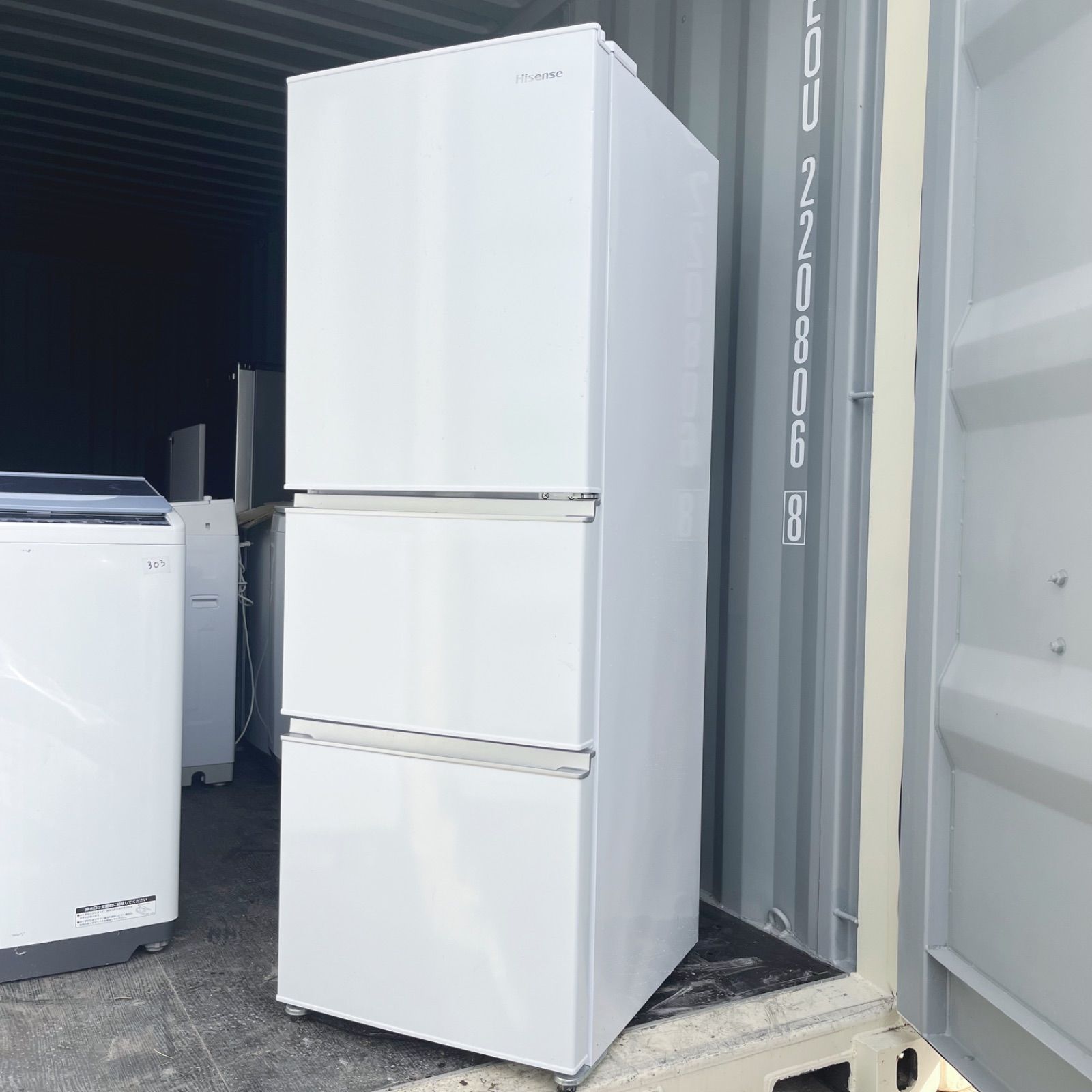 351取付無料！新生活応援 シンプルホワイトインテリア3ドア冷蔵庫 351取付無料！新生活応援 シンプルホワイトインテリア3ドア冷蔵庫