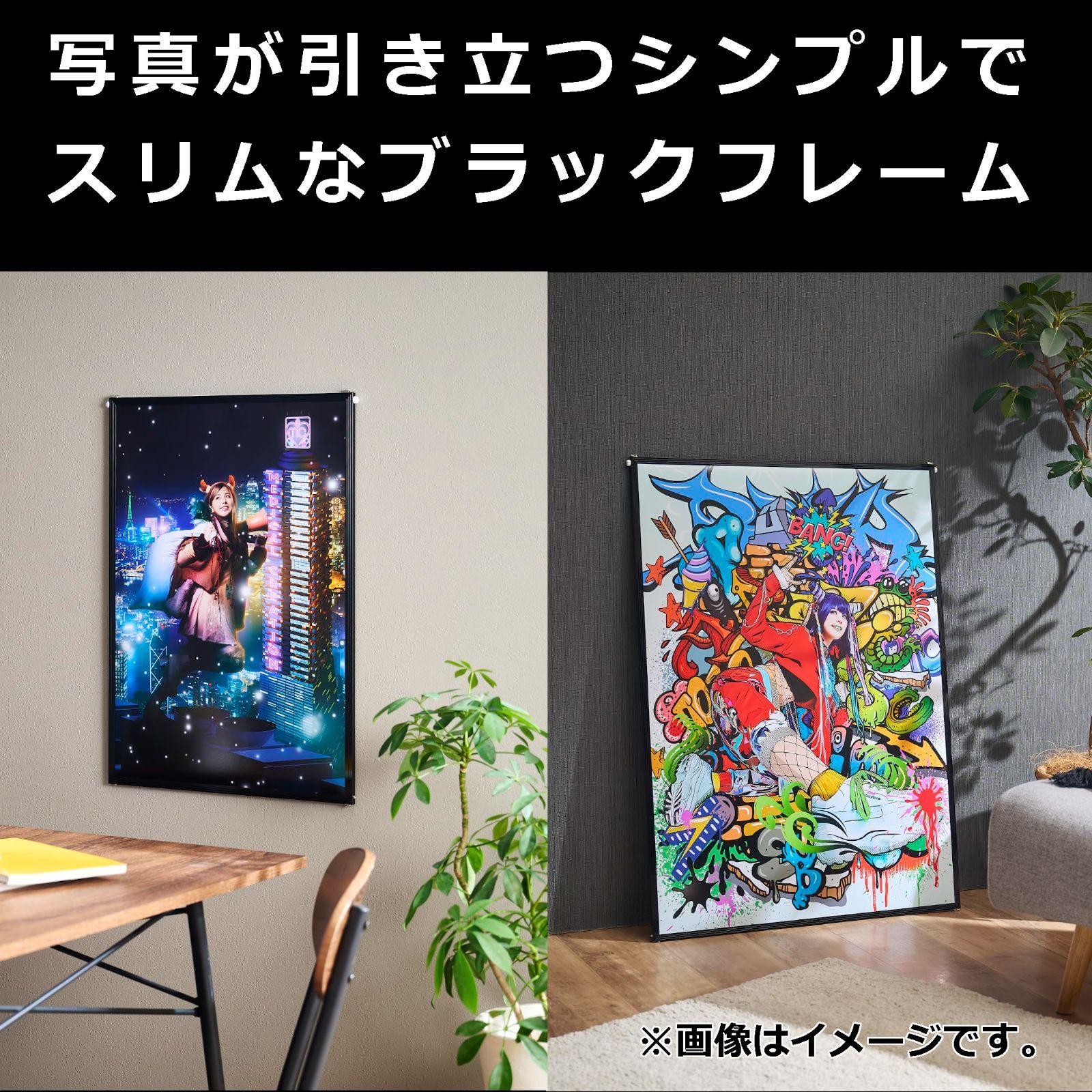 10枚セット HAKUBA ハクバ A3 ポスターパネル 額縁 ブラック アルミ 10枚セット HAKUBA ハクバ A3 ポスターパネル 額縁 ブラック アルミ