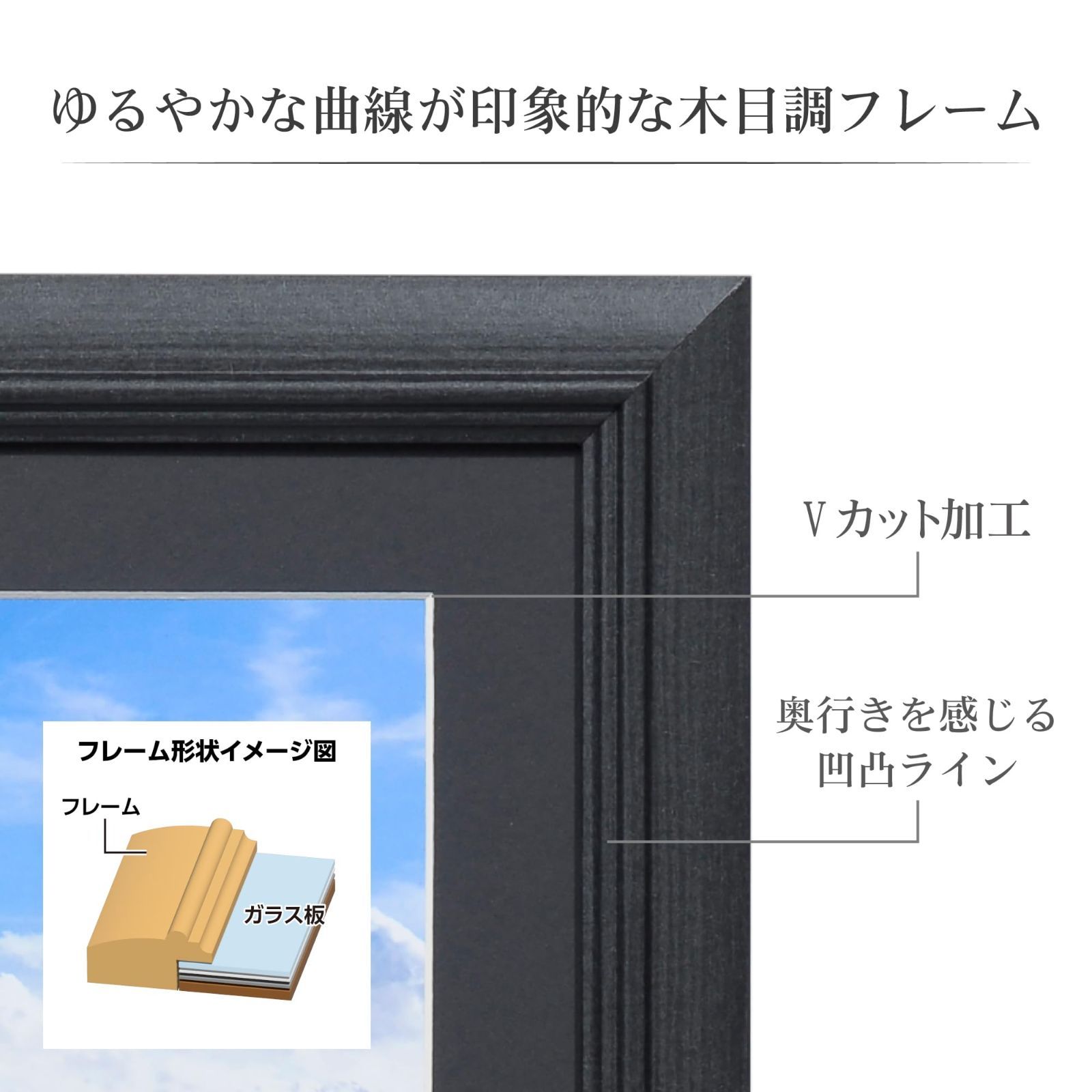 人気商品】スタンド付き 2L FW-04 ブラック 木製額縁 HAKUBA FW-4-BK2L 