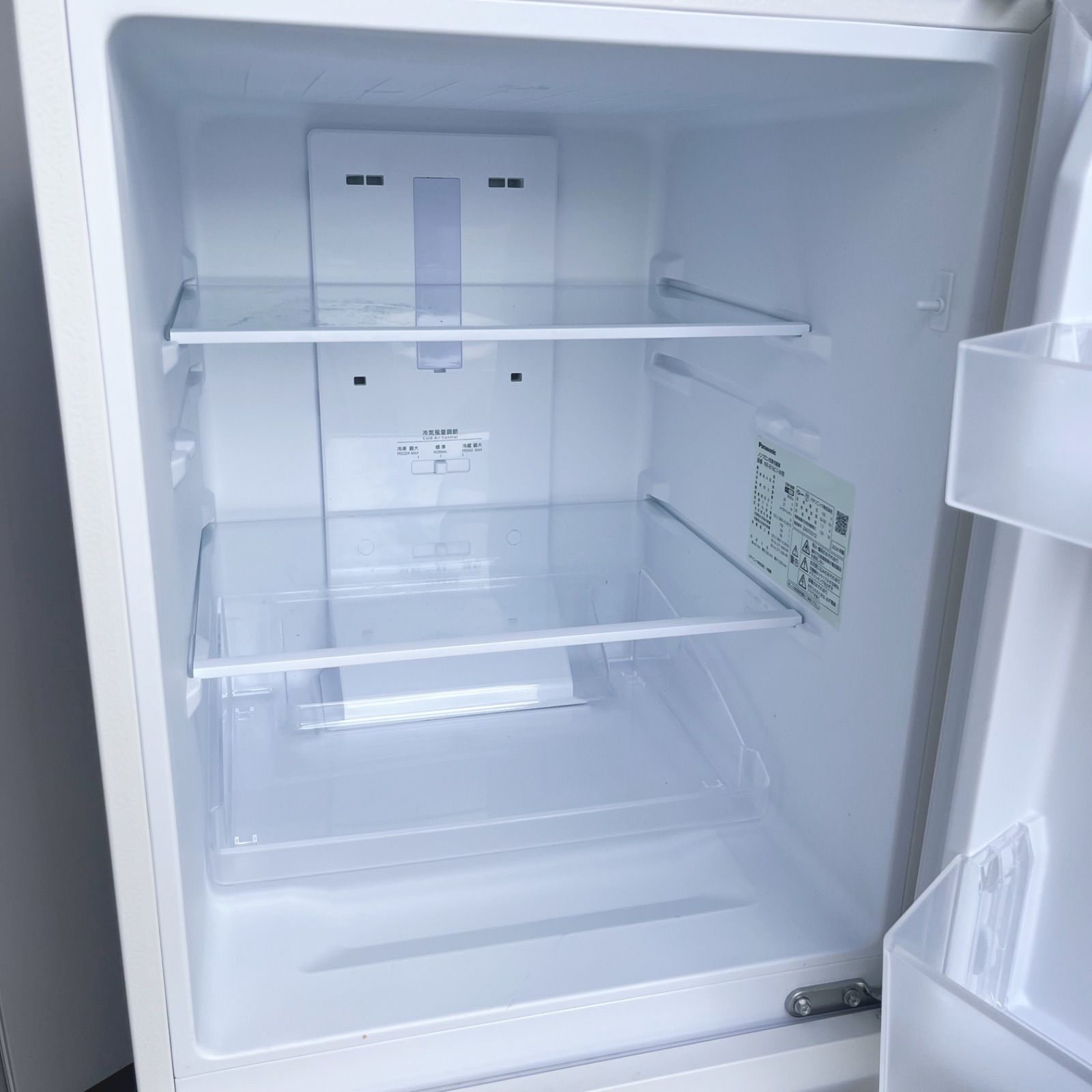 354取付無料！パナソニック2024年製 マットホワイトおしゃれインテリア冷蔵庫 354取付無料！パナソニック2024年製 マットホワイトおしゃれインテリア