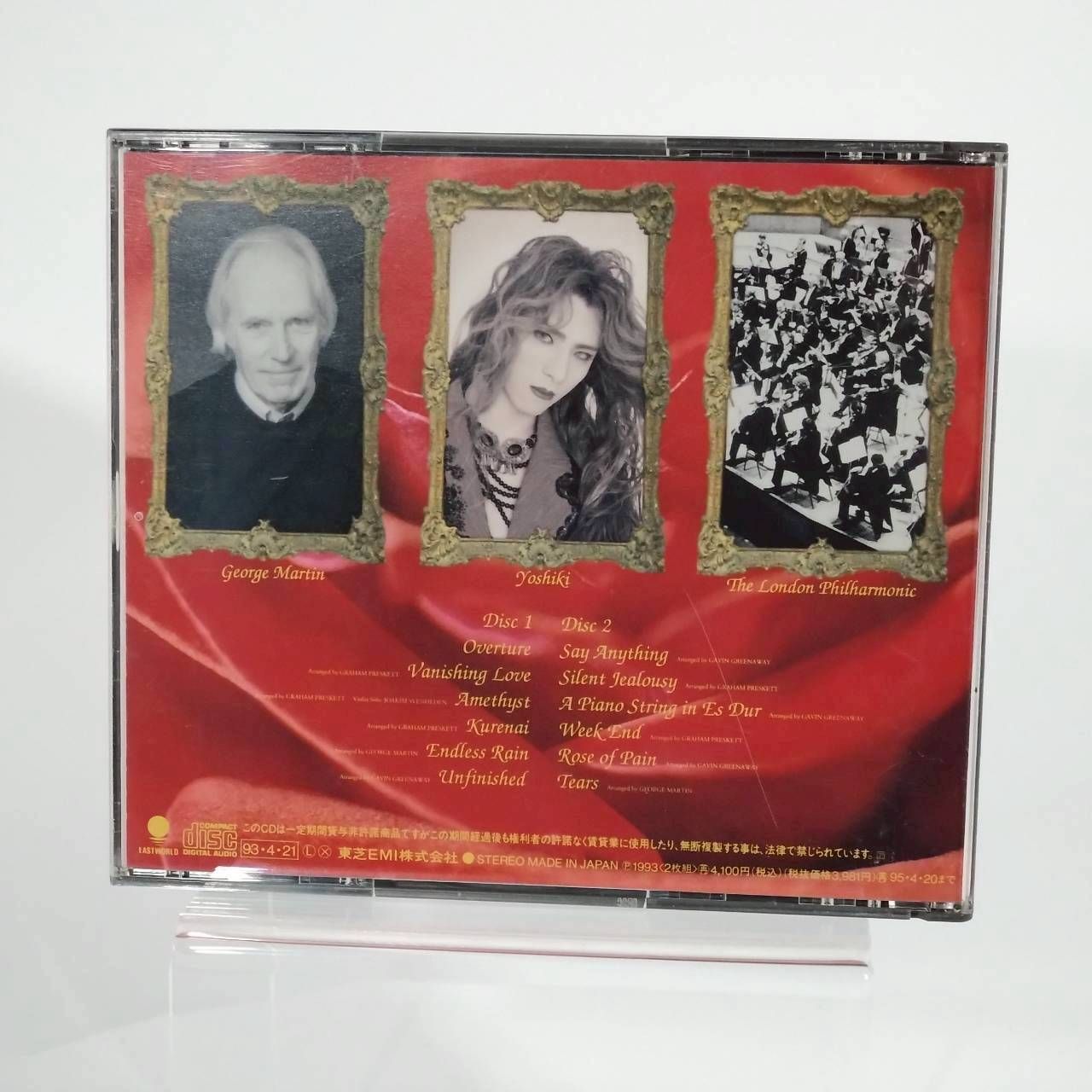 YOSHIKI presents〜Eternal Melody〜永遠のメロディー〜 - メルカリ