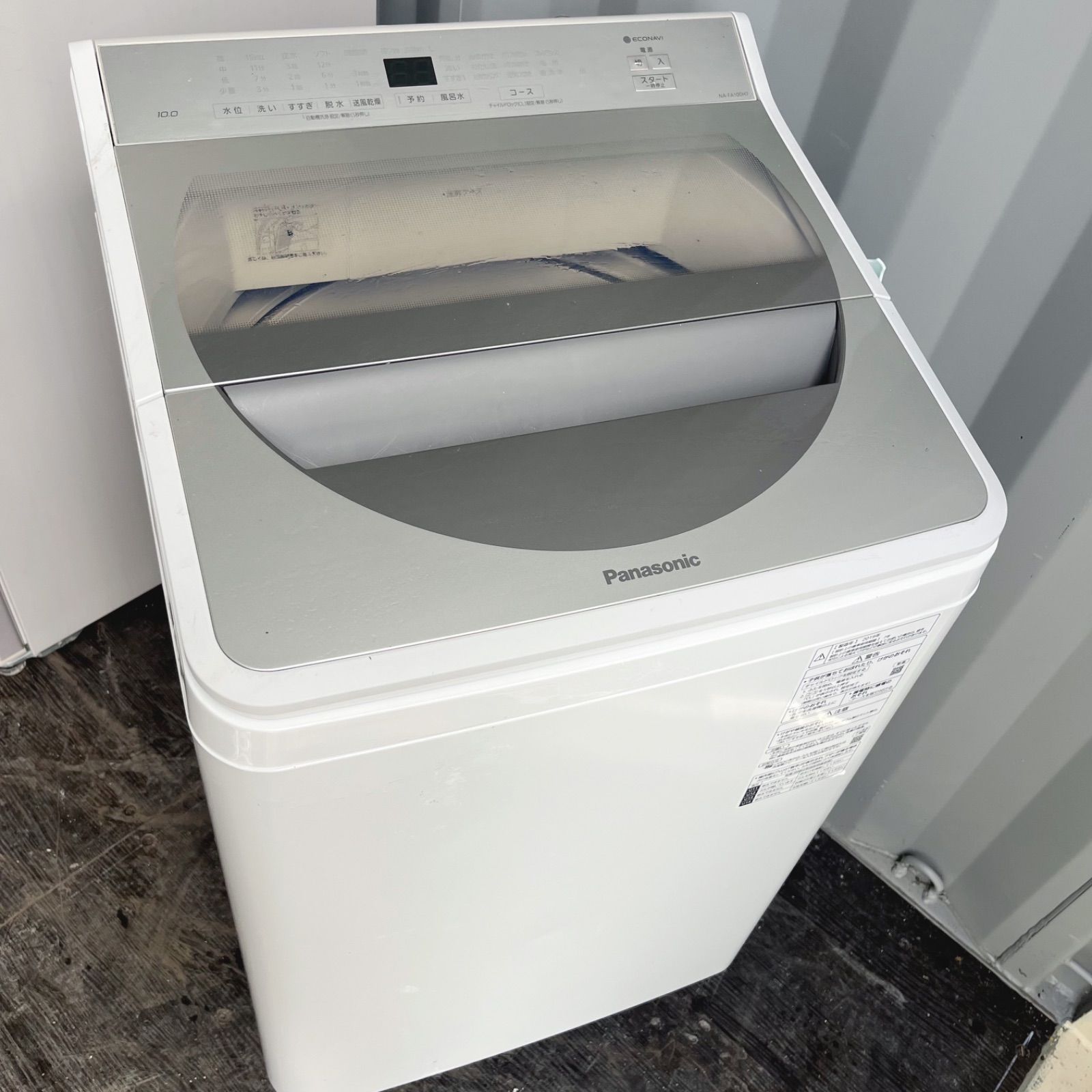 355取付無料！パナソニック エコナビ インバーター搭載 大容量10kg洗濯