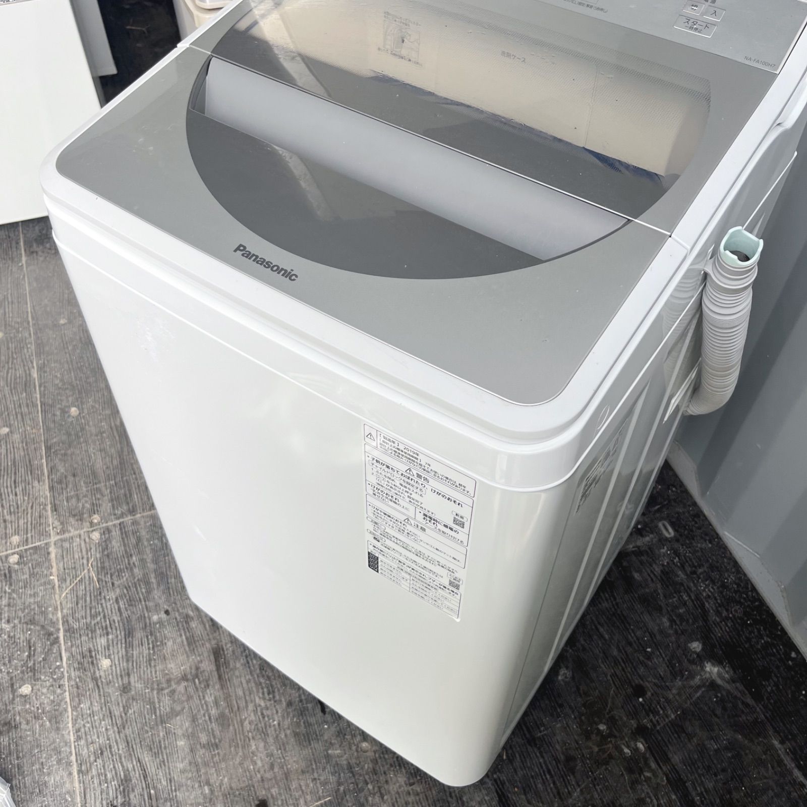 355取付無料！パナソニック エコナビ インバーター搭載 大容量10kg洗濯