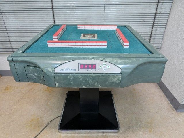 AMOS MONSTER 麻雀卓 緑色　ジャンク ○○○【発送可】中古全自動麻雀卓 『AMOS MONSTER アモスモンスター