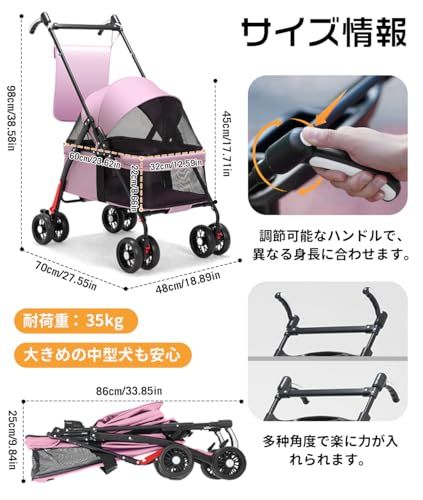  GHDOVP ペットカート 小型犬 中型犬 猫 キャリーカート 4輪カート 軽量 前輪360°回転 後輪ブレーキ付き 飛び出し防止 組み立て簡単 折りたたみ ペットバギー 老犬介護用 多頭用 収納バッグ付き 通気 コンパクト お出 6 bfc 807 c その他 キッチン 食器