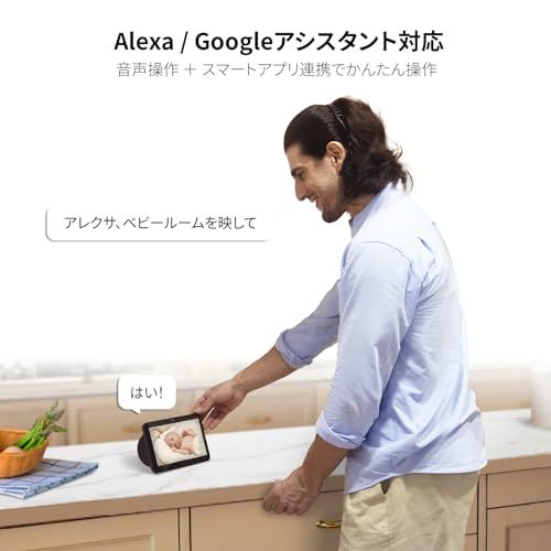  Dreame ペットカメラ デュアルバンドWiFi 2.4 GHz|5 GHz対応 見守りカメラ 400万画素 みまもりカメラ 真のプライバシー保護 監視カメラ 室内 Alexa|Google対応 360°パンチルト ナイトビジョン 963 ec 0 d 4 その他 キッチン 食器