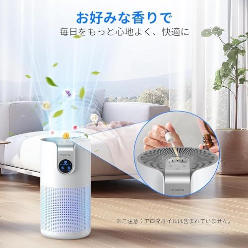 軽音軽量 省エネ