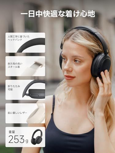 Edifier W 800 BT Pro ワイヤレス ヘッドホン アクティブノイズキャンセリング Bluetooth 5 4 44 dBまでノイズ低減 有線ハイレゾ マルチポイント対応 有線 無線両用 253 g軽量快適 折り畳み c 878 a 55