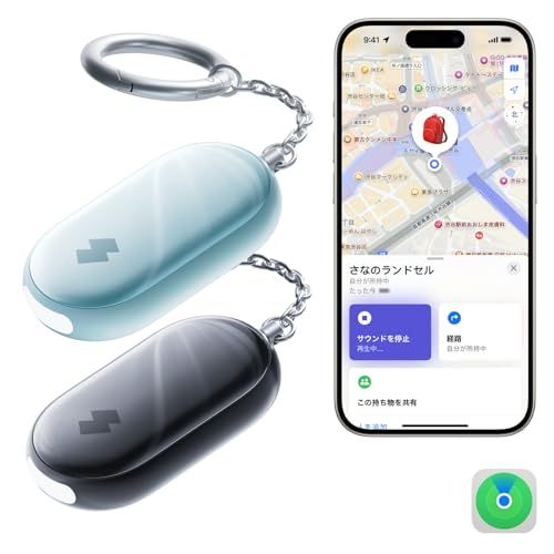 セット買い SwitchBot 防犯ブザー 小学生 紛失防止タグ 懐中電灯 - スイッチボット ロック 解錠 Appleの 探す に対応 忘れ物防止 タグ 帰宅通知 低電力警告 大音量 防水 子供 女性 お年寄り向け トラッカー f 64 d 0595