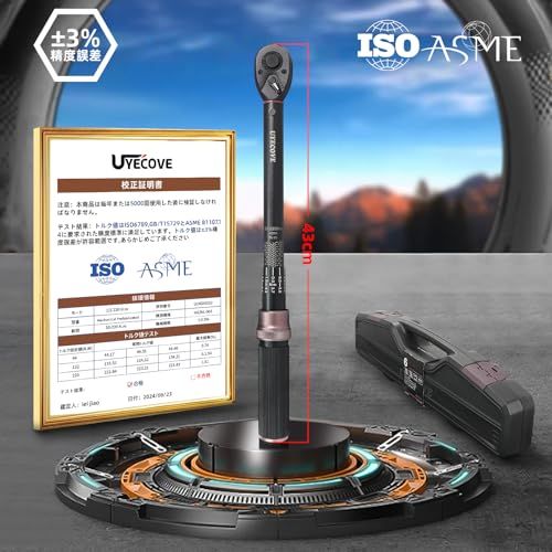 トルクレンチセット 1|2インチ 20-220 N.m 6点ソケット付属 プレセット型 機械式 高精度±3% ダブル目盛り 72歯 5°薄型ヘッド 快速着脱 左右回転 小型 軽量 日本語説明書付き 校正証明書-収納ケース付き | 車 2 bb 3519 a