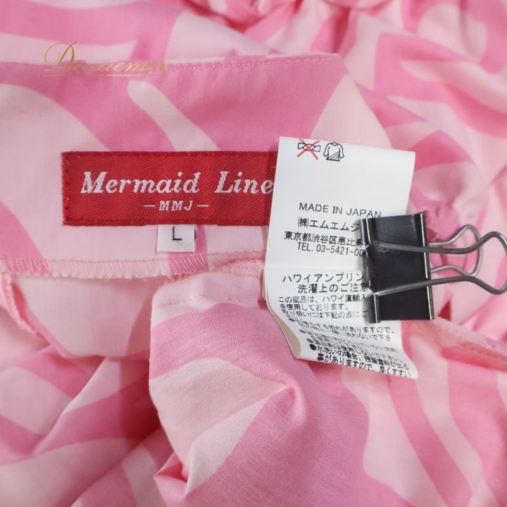 フラダンス 衣装 ワンピース ドレス マーメイドライン エムエムジェイ