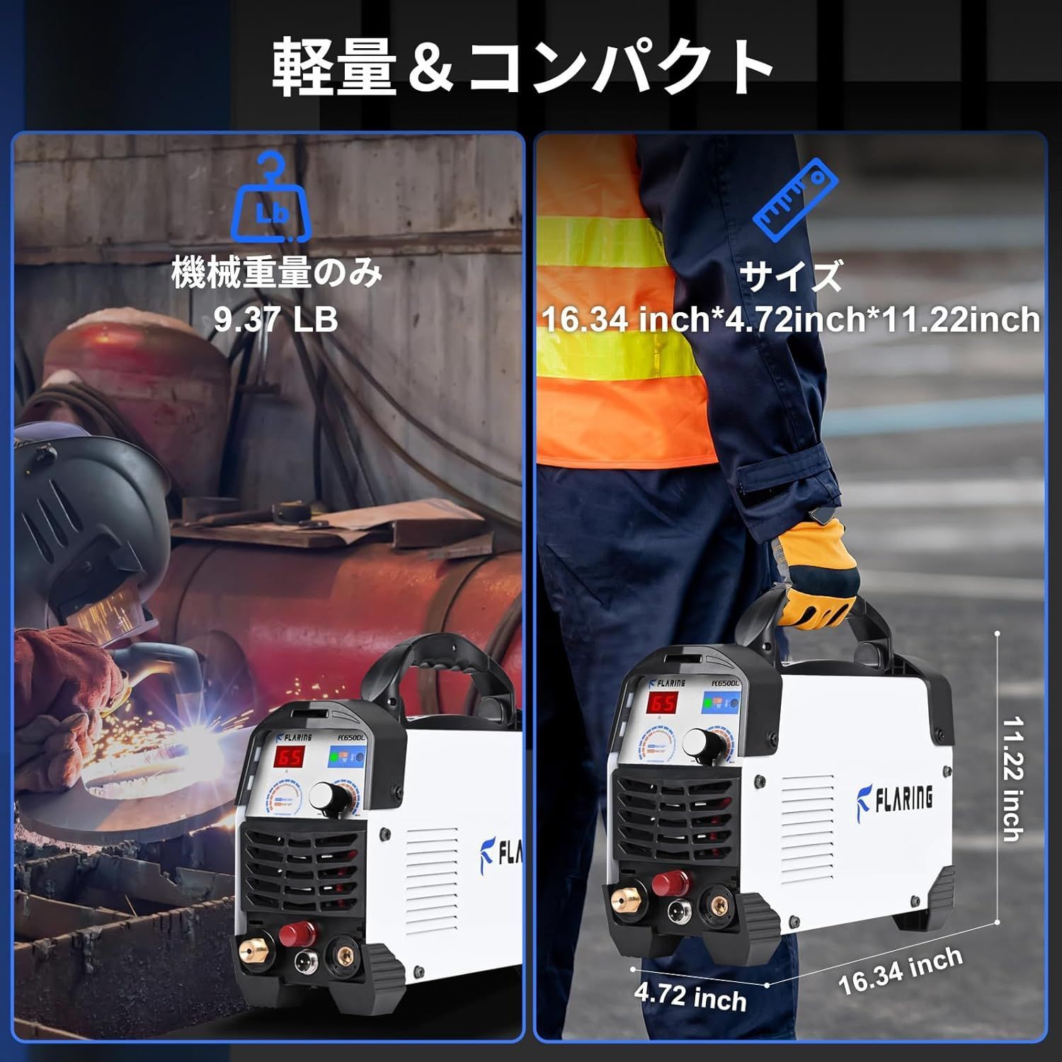 プラズマカッター 65 AMP ノンタッチ パイロット アークプラズマカッターマシン 100 200 V デュアル電圧 高周波IGBTインバーター 1 2インチ 12 7 mm クリーンカット 5 8インチ 16 消耗品セット付き切断