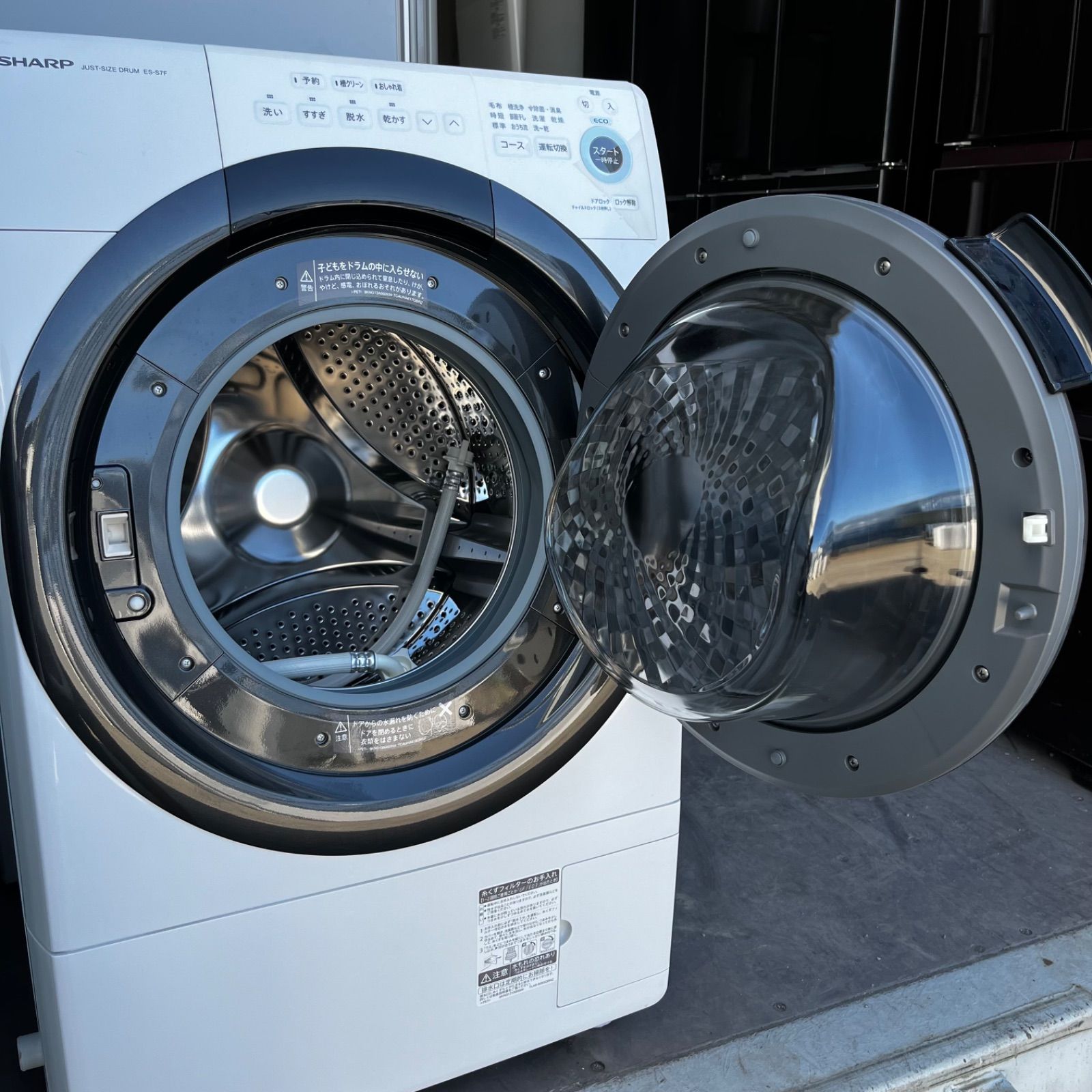 360取付無料！SHARP熱乾燥搭載！コンパクトサイズ高性能ドラム式洗濯機