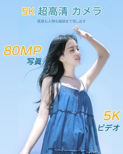 デジカメ 5 K 8000万画素 一眼レフカメラ マクロ撮影 WIFI転送機能 スマホに送れる デジタルカメラ 18倍デジタルズーム AFオートフォーカス機能 LEDライトウェブカメラ 4.0インチ IPS タッチスクリー 自撮り 32 GBマイ 3 da 0 e 876 オーブンミトン 鍋ふたスタンド