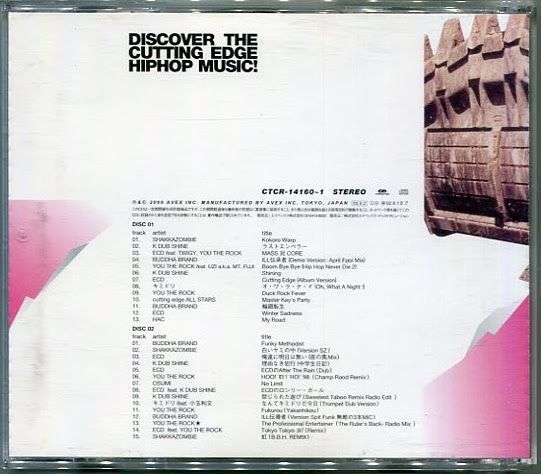 REBEL THE BEST OF CUTTING EDGE HIP HOP 1995-2000