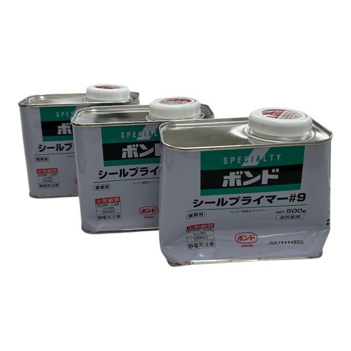 凹みあり・新品】ボンド シールプライマー #9 500g 3缶セット 凹みあり・新品】ボンド シールプライマー #9 500g 3缶セット