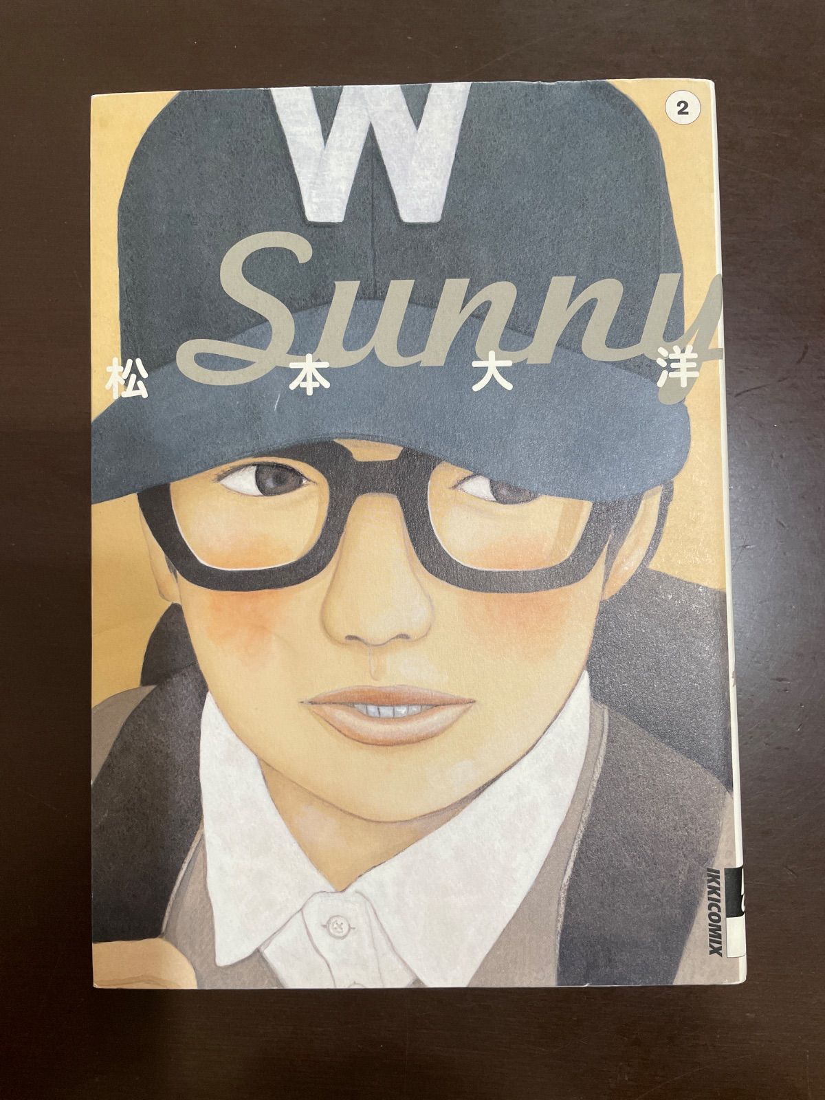 Sunny 1-6巻 松本大洋 - メルカリ