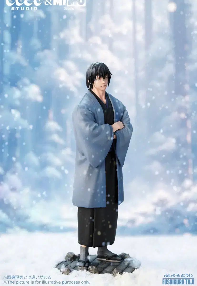 mimo 甚爾 レジンフィギュア